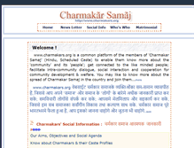 Tablet Screenshot of charmakars.org
